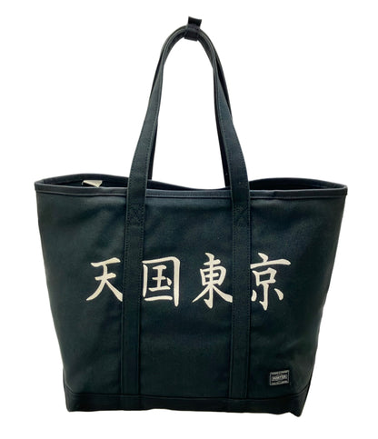 PORTER WACKO MARIA トートバッグ キャンバス GUILTY PARTIES 天国東京 メンズ ポーター ワコマリア