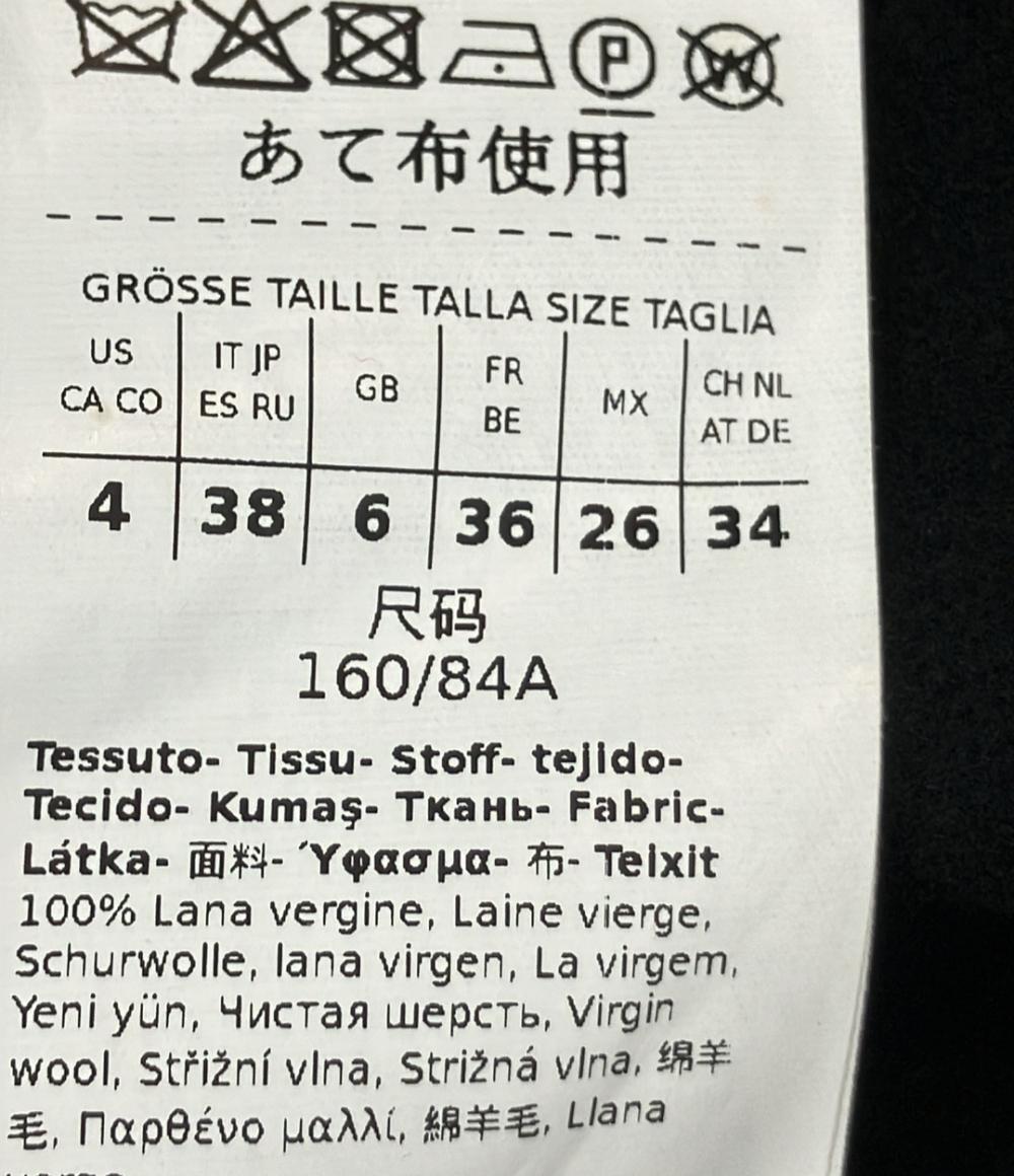 S'MAX MARA ピーコート ウール ミセス&エレガンス レディース SIZE 38 (M) エス マックスマーラ