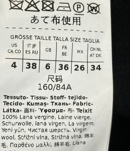 S'MAX MARA ピーコート ウール ミセス&エレガンス レディース SIZE 38 (M) エス マックスマーラ