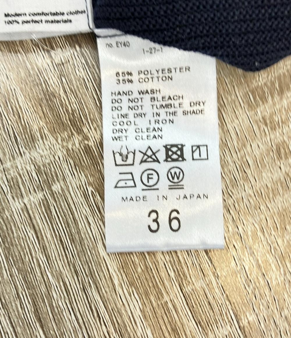 アパルトモン リブロングスカート 21-060-560-2046-1-0 レディース SIZE 36 (XS) L'Appartement