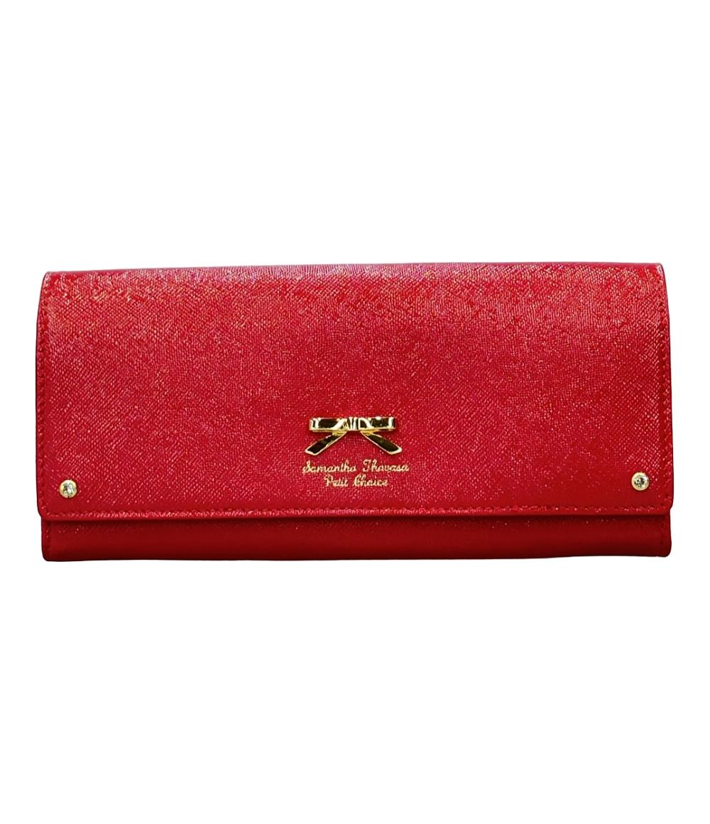 美品 サマンサタバサ 二つ折り長財布 レディース Samantha Thavasa