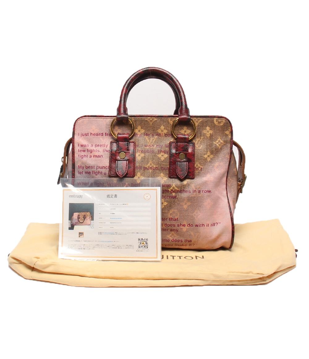 ルイ・ヴィトン トートバッグ 2008年限定 グラデュエート モノグラム ジョークス M95739 レディース LOUIS VUITTON