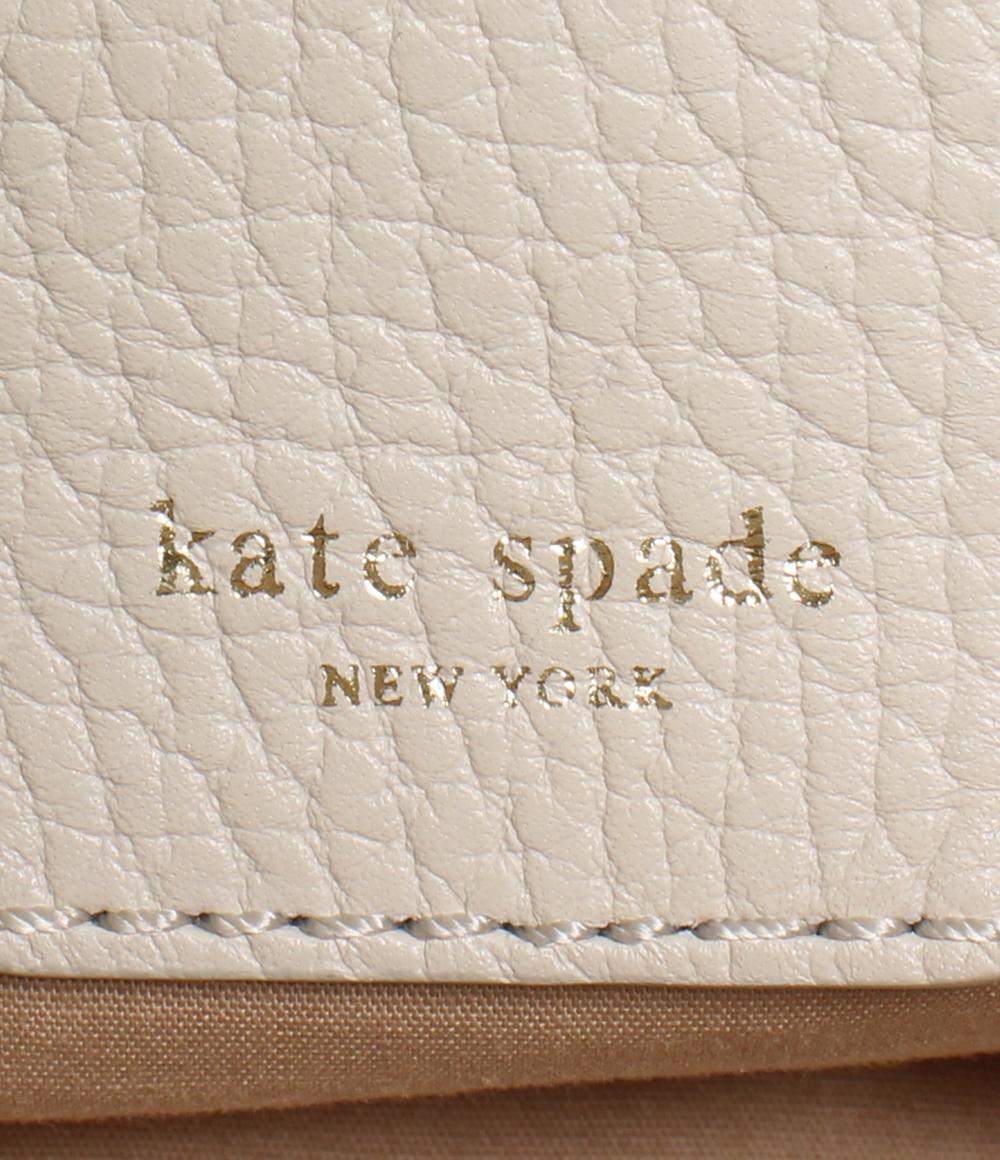 ケイトスペード ハンドバッグ ショルダーバッグ 肩掛け レディース kate spade