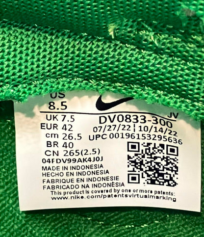 美品 NIKE ローカットスニーカー リバース ブラジル ダンク ロー DV0833-300 メンズ SIZE 26.5 (M) ナイキ