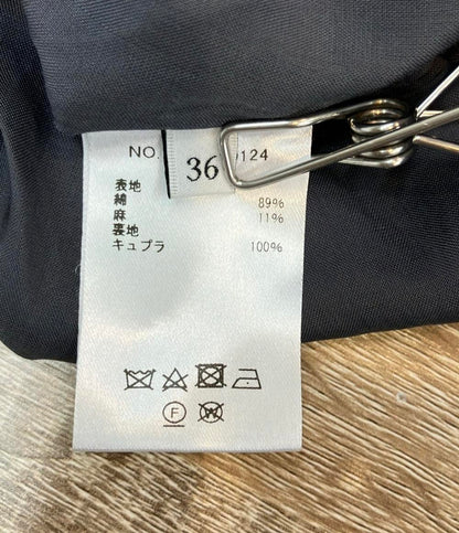 ebure ロングスカート ストライプ 3510500124 レディース SIZE 36 (S) エブール