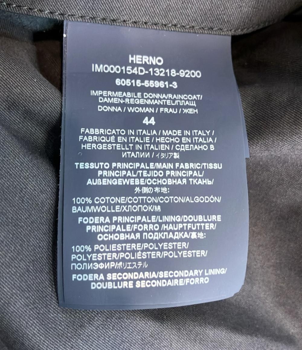 ヘルノ ステンカラーコート 裏地切替 IM000154D 13218 9200 レディース SIZE 44 (L) Herno