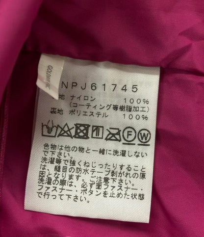 ザ・ノースフェイス ナイロンジャケット キッズ SIZE 110 (110) THE NORTH FACE