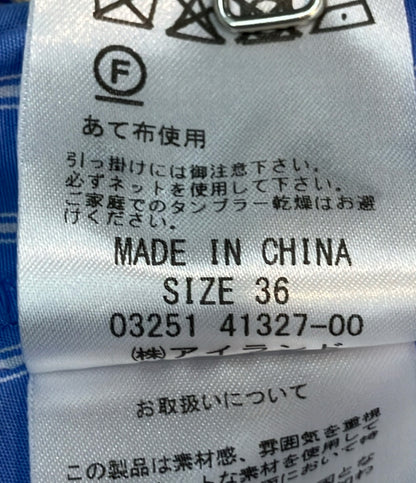 美品 GRACE CONTINENTAL 長袖ブラウス ストライプ フーデット 25SS タグ付き フロントボタン フードカフタンTOP 0325141327-00 レディース SIZE 36