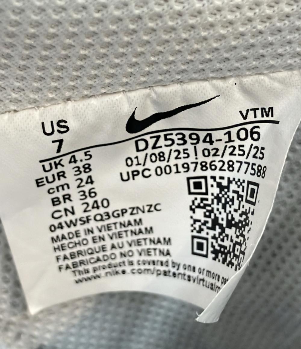 NIKE ローカット厚底スニーカー コート ビジョン アルタ DZ5394-106 レディース SIZE 24.0 (L) ナイキ