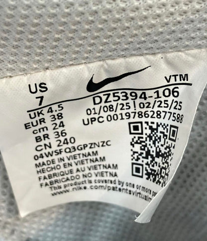 NIKE ローカット厚底スニーカー コート ビジョン アルタ DZ5394-106 レディース SIZE 24.0 (L) ナイキ