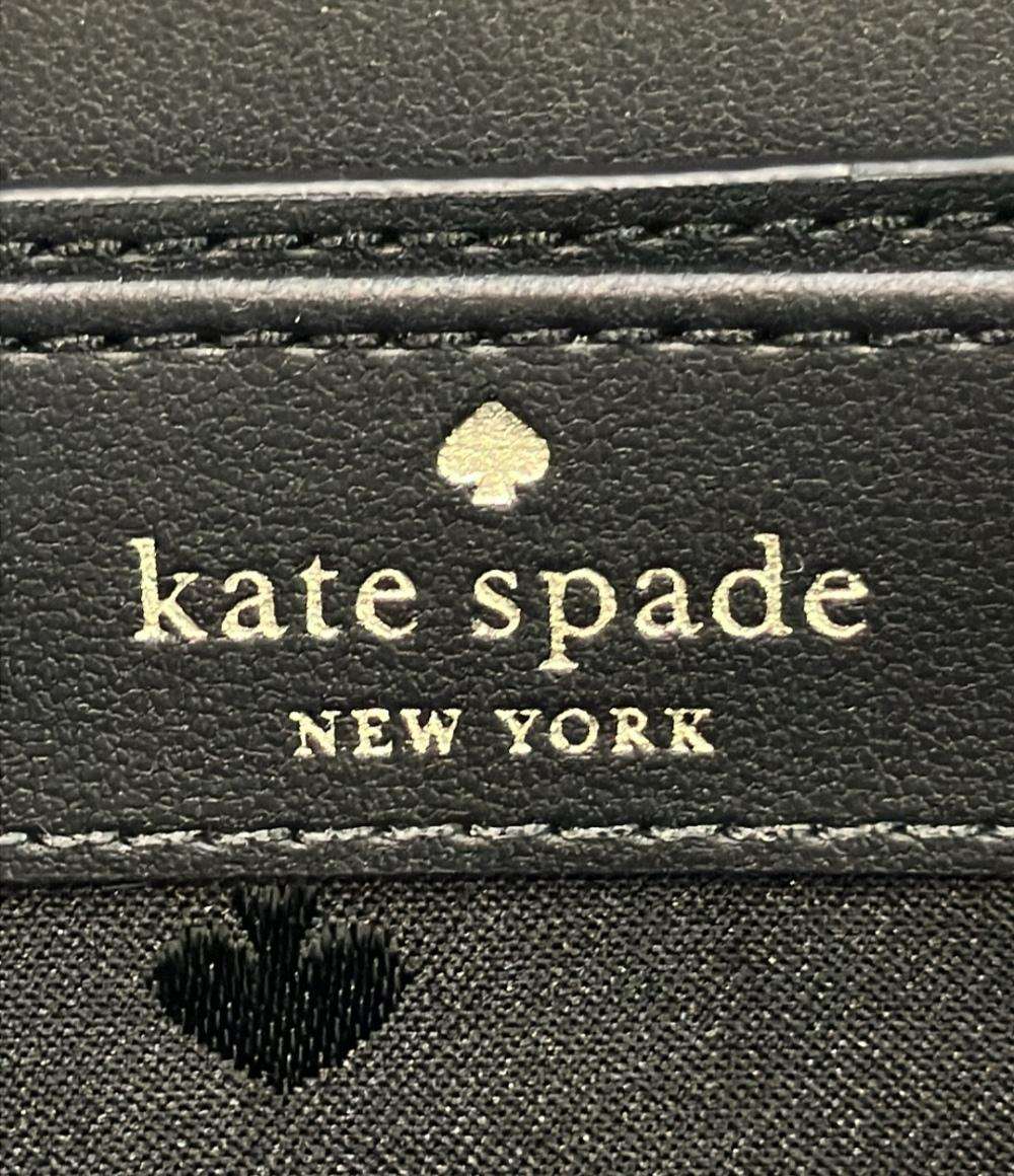 Kate Spade ラウンドファスナー長財布 WLRU6061 レディース ケイトスペード