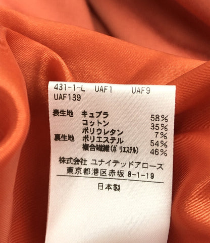 美品 サテンドローストイージーパンツ      レディース SIZE S (S) BEAUTY＆YOUTH UNITED ARROWS