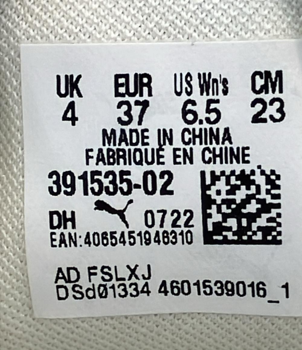 PUMA ローカット厚底スニーカー カシーア SFS 391535-02 レディース SIZE 23.0 (M) プーマ