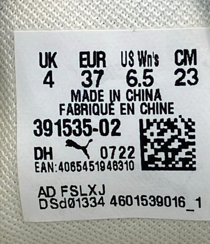 PUMA ローカット厚底スニーカー カシーア SFS 391535-02 レディース SIZE 23.0 (M) プーマ