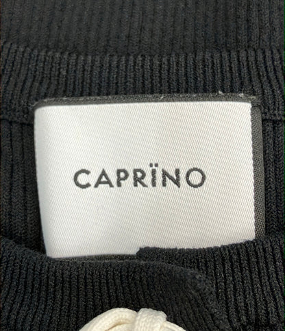 CAPRINO 長袖ニットカーディガン Ribbon Flare レディース SIZE 36 (XS) カプリーノ
