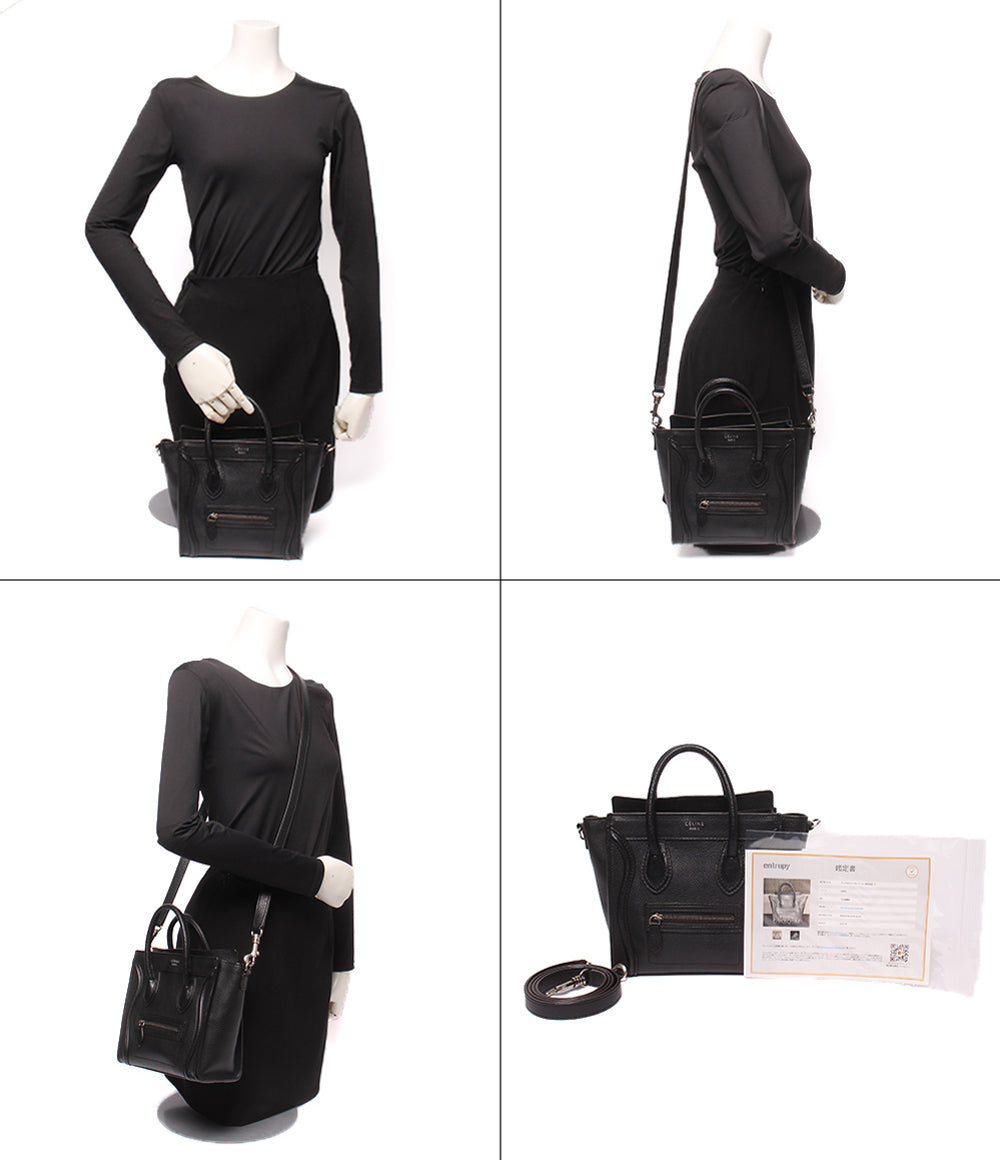 CELINE 2WAY ハンドバッグ ショルダーバッグ 肩掛け 斜め掛け ラゲージ