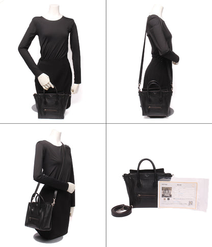 CELINE 2WAY ハンドバッグ ショルダーバッグ 肩掛け 斜め掛け ラゲージ ナノ レディース セリーヌ