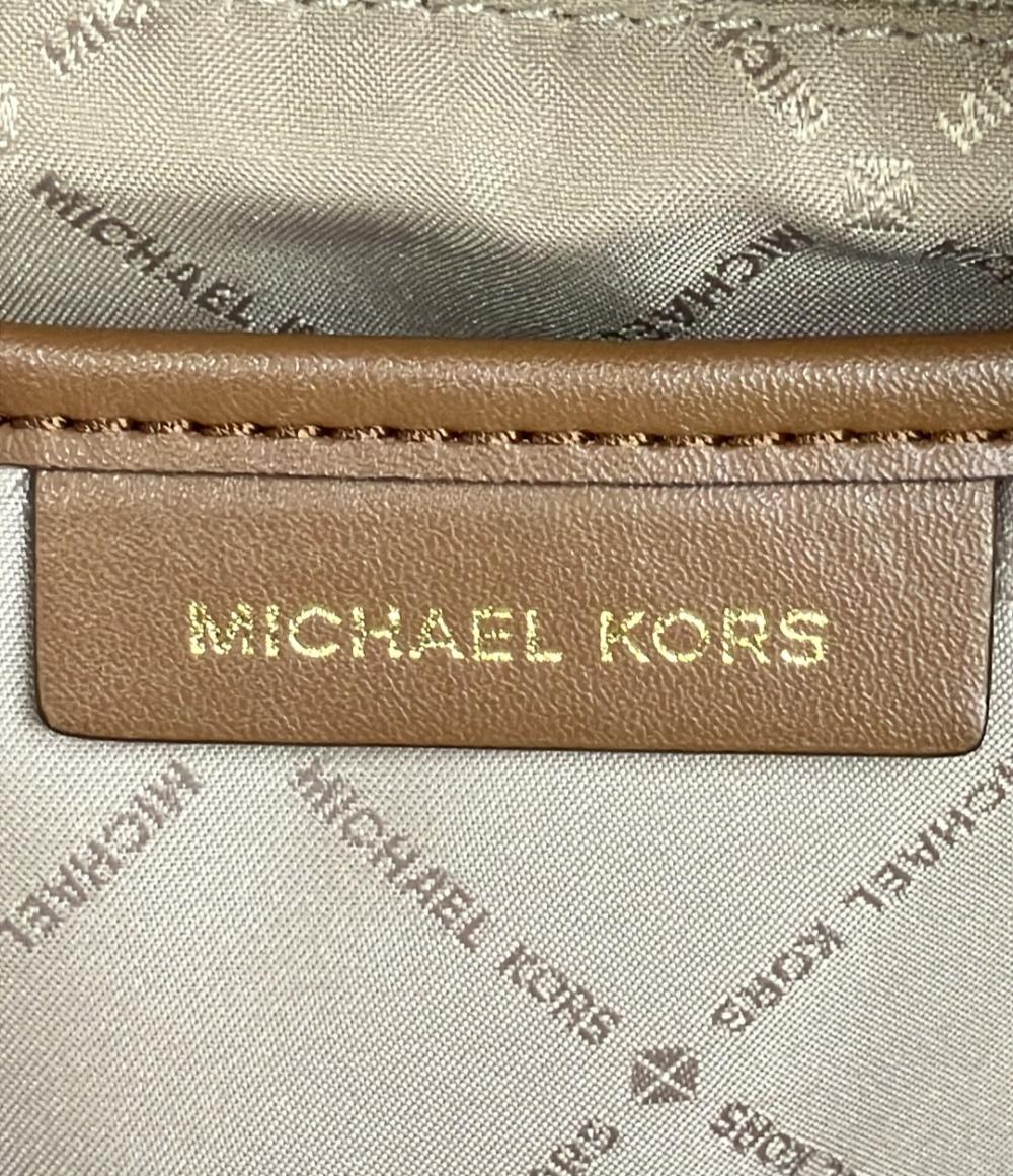 MICHAEL KORS リュック レディース マイケルコース