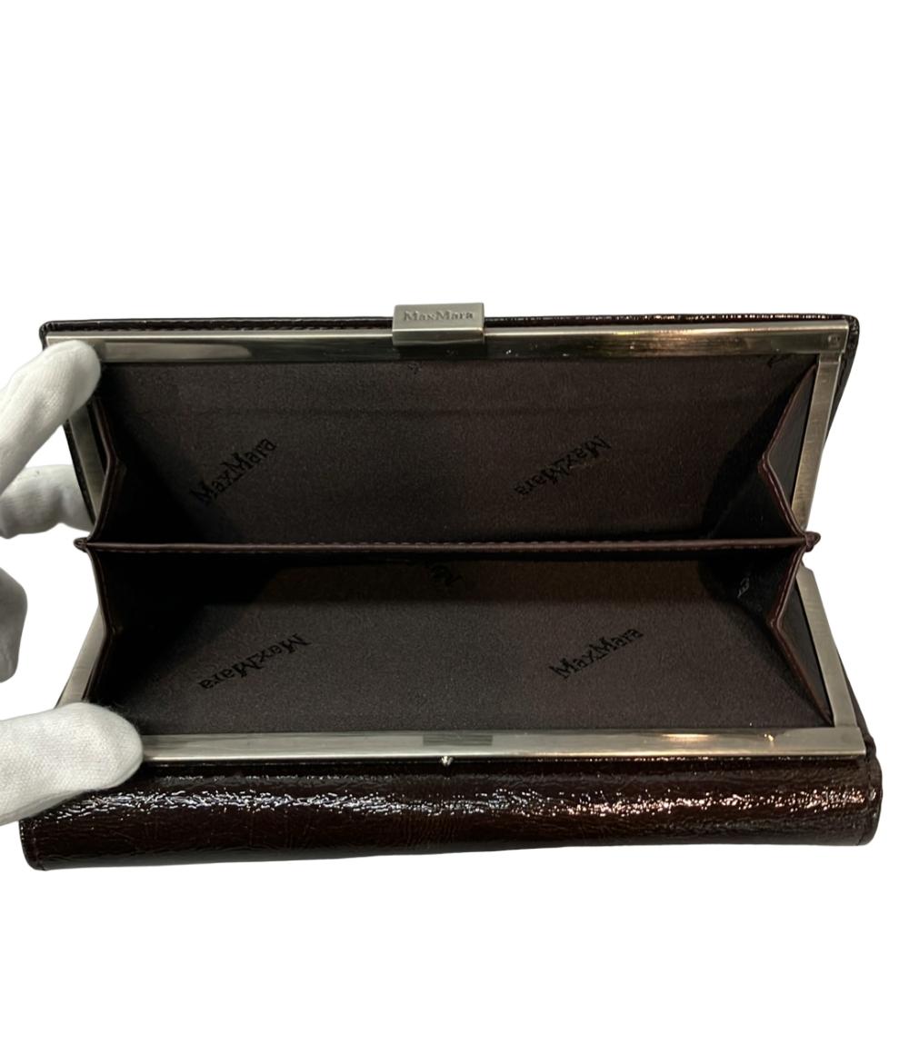 美品 マックスマーラ 二つ折り長財布 メンズ MAX MARA