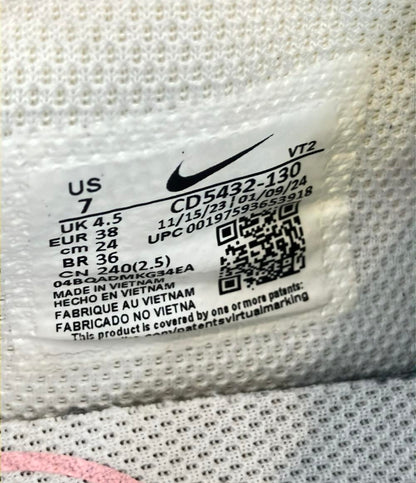 ナイキ ローカットスニーカー エアマックス エクシー セイル CD5432-130 レディース SIZE 24.0 (L) NIKE