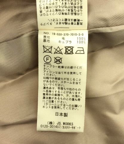 ジャーナルスタンダード ノーカラーコート レディース (XL) JOURNAL STANDARD