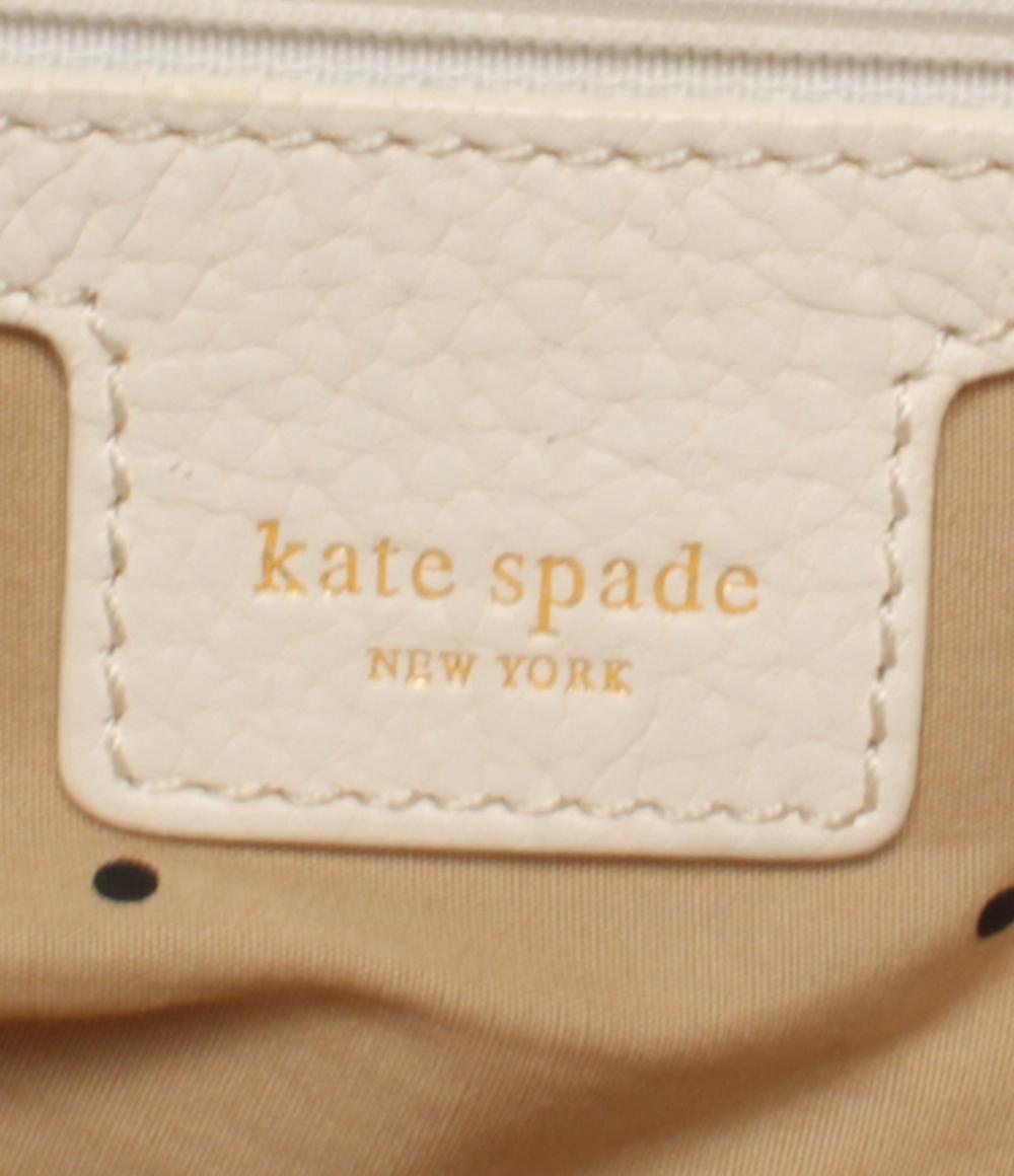 ケイトスペード ショルダーバッグ 肩掛け レディース Kate Spade