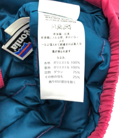 美品 パタゴニア ダウンジャケット ベビー SIZE 6-12M (80) patagonia