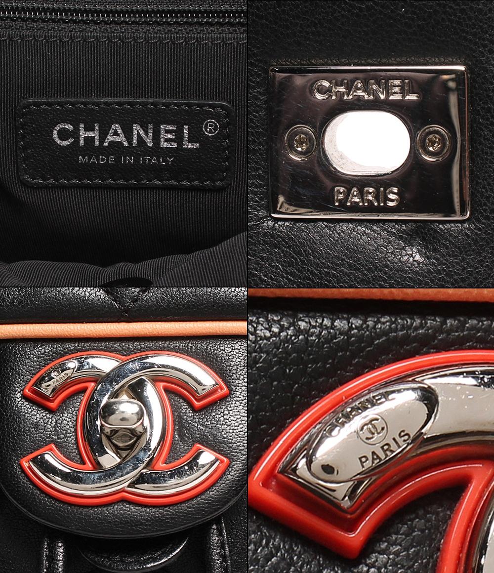 シャネル バックパック リュック シルバー金具 マトラッセ レディース CHANEL