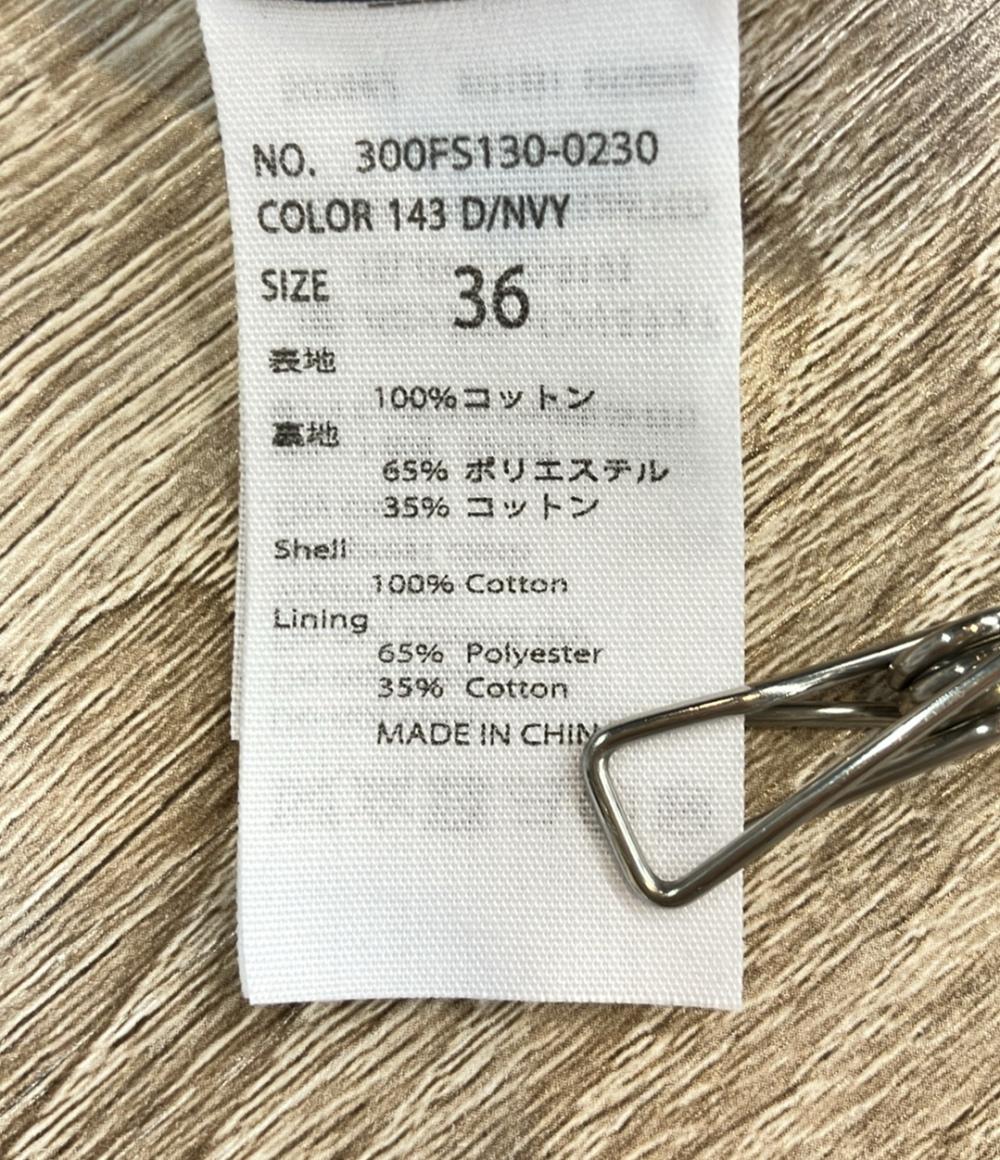 ENFOLD ステンカラーコート COTTON DOUBLE ステンカラーBOX COAT 300FS130-0230 レディース SIZE 36 (S) エンフォルド