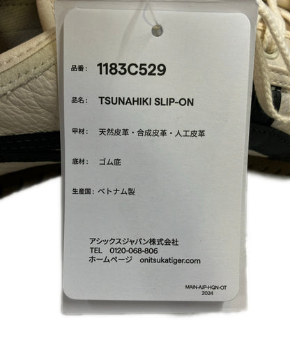 美品 ONITSUKA TIGER スリッポン ツナヒキ スリッポン 1183C529 メンズ SIZE 28.0 オニツカタイガー