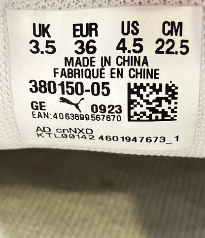 訳あり プーマ ローカットスニーカー 380150-05 レディース SIZE 22.5 (S) PUMA