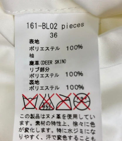 訳あり エヌハリウッド スタジャン メンズ SIZE 36 (XS) N.HOOLYWOOD