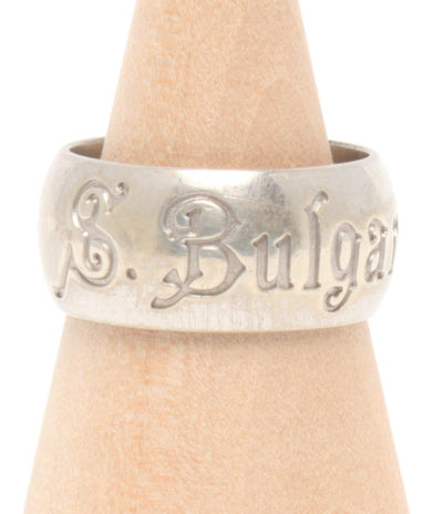 BVLGARI リング 指輪 SV925 セーブザチルドレン ユニセックス SIZE 17号 ブルガリ