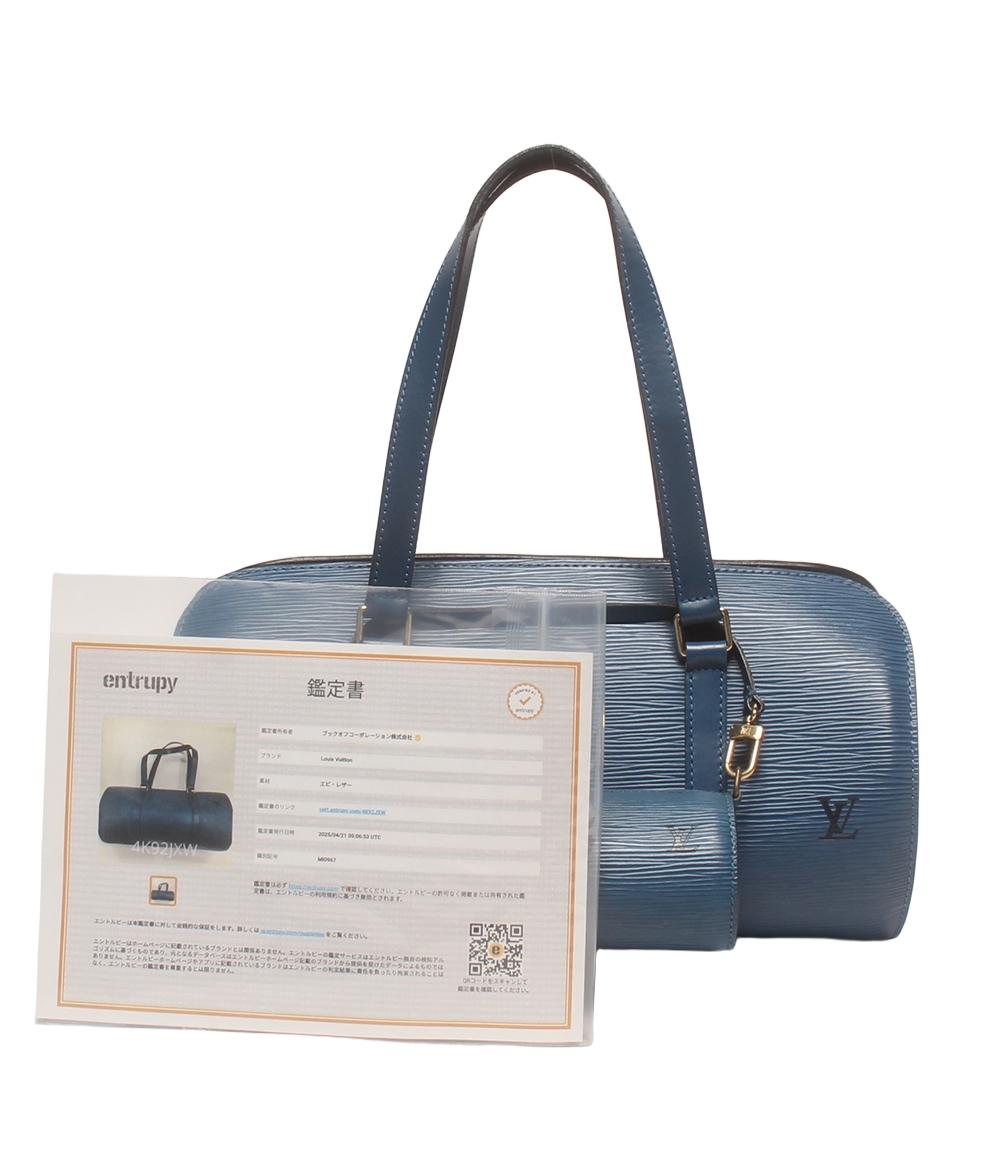 LOUIS VUITTON エピスフロ　M52225 ルイ・ヴィトン ハンドバッグ スフロ エピ M52225 レディース LOUIS