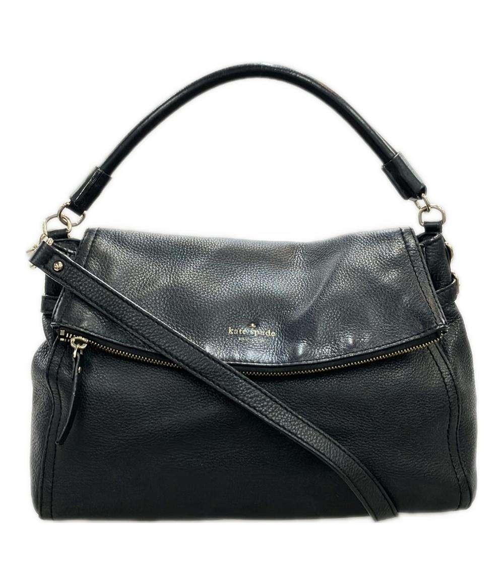 Kate Spade ハンドバッグ ショルダーバッグ 斜め掛け レザー PXRU3677 レディース ケイトスペード