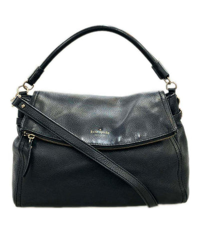 Kate Spade ハンドバッグ ショルダーバッグ 斜め掛け レザー PXRU3677 レディース ケイトスペード