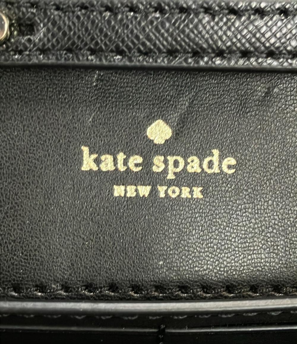 ケイトスペード ショルダーバッグ 斜め掛け ステイシー レディース Kate Spade