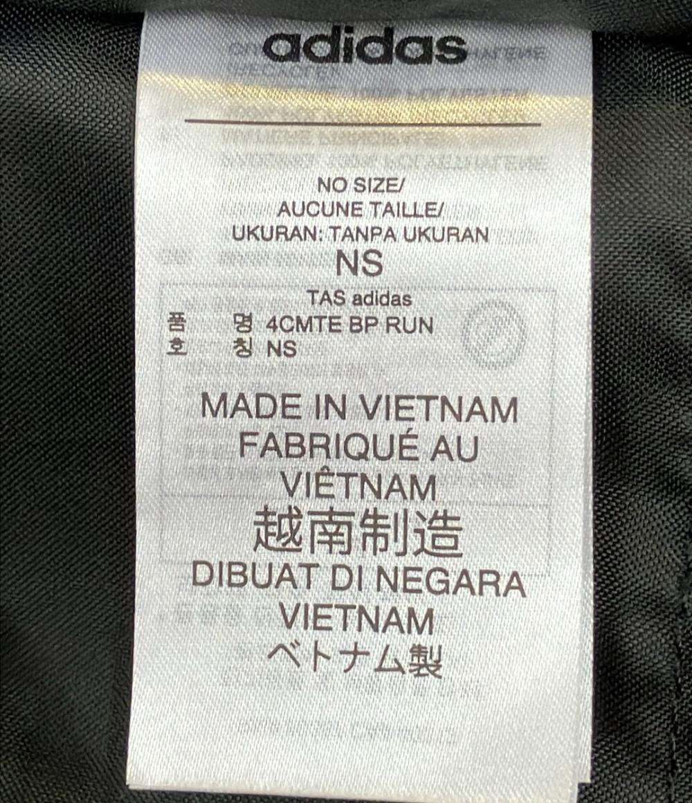 adidas リュック メンズ アディダス