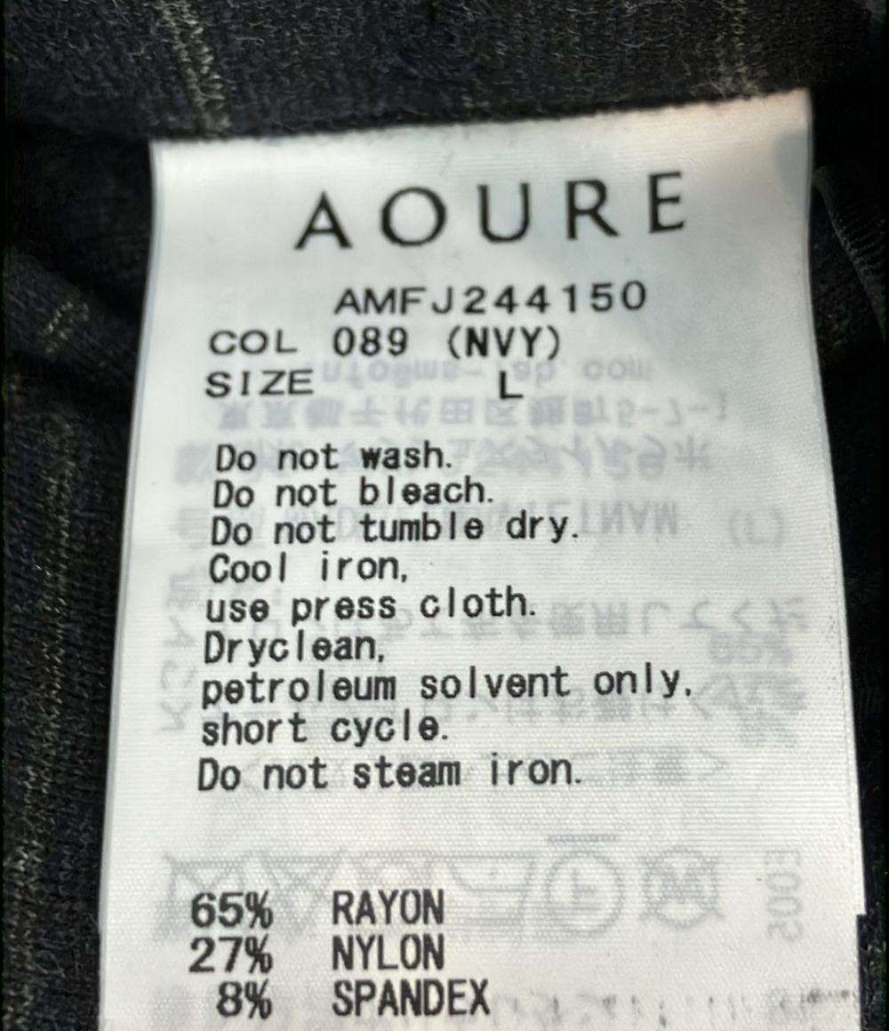 AOURE セットアップ パンツスーツ THE FIRST CLASS INWOOL AMFP244150 メンズ SIZE L アウール