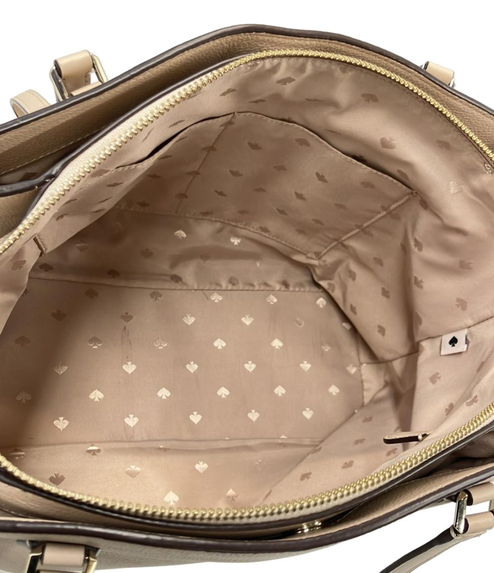 Kate Spade トートバッグ モネ ラージ トリプル コンパートメント WKRU6948 レディース ケイトスペード
