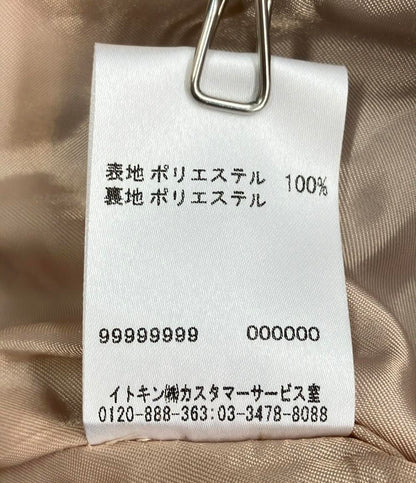 ホコモモラ デ シビラ コート レディース Jocomomola de sybilla