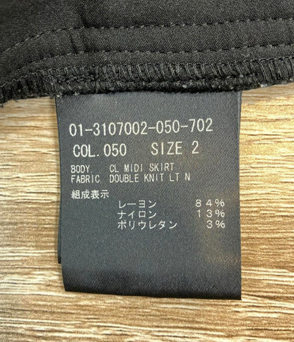 セオリー ロングスカート レディース SIZE 2 (M) theory