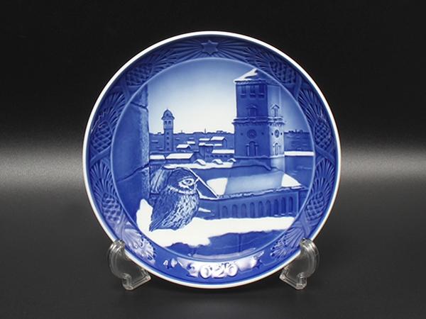ロイヤルコペンハーゲン イヤープレート 飾り皿 18cm 2020 Royal Copenhagen