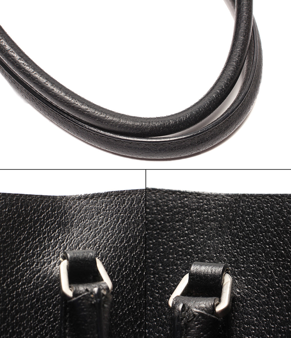 PRADA トートバッグ ショルダーバッグ 肩掛け BR0394 レディース メンズ プラダ