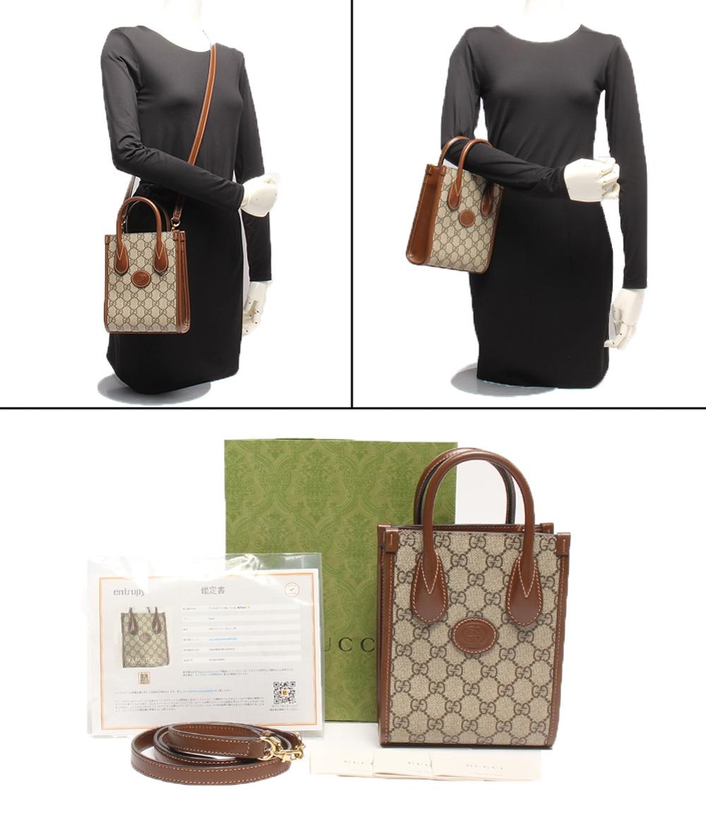 リエレナ様の 超美品 グッチ GGスプリーム 2WAYハンドバッグ ショルダーバ 楽天市場】【バッグ】GUCCI グッチ GGスプリーム リバーシブル