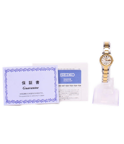 SEIKO 腕時計 SYMD90K1 セイコー5 自動巻き ホワイト 4207-01F0 レディース セイコー