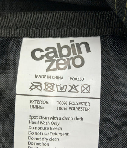 美品 CABIN ZERO リュック デイパック カモフラ柄 迷彩柄 メンズ レディース キャビンゼロ
