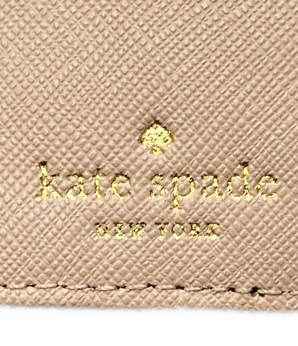 Kate Spade 長財布 レディース ケイトスペード