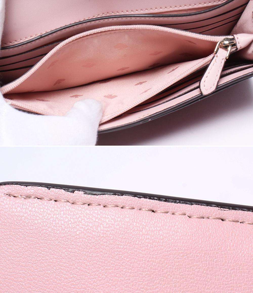 美品 ケイトスペード チェーンショルダーウォレット 長財布 レディース Kate Spade