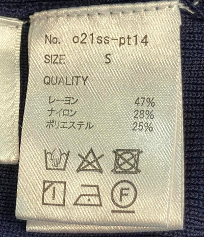 美品 ジェンヌ セットアップ  パール付きパーカー レディース SIZE S (S) JENNE